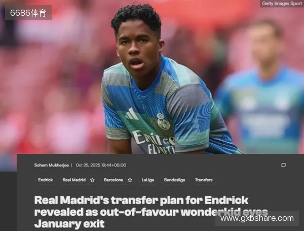 半场战报:曼联1-0热刺,姆伯莫破门,阿马德送助攻 半场战报:曼联1-0热刺,姆伯莫破门,阿马德送助攻