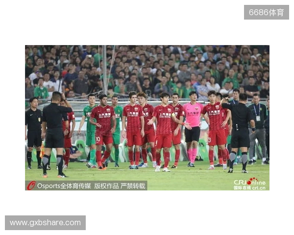 土耳其足协：1024名涉嫌赌博的球员被移交至纪律委员会调查