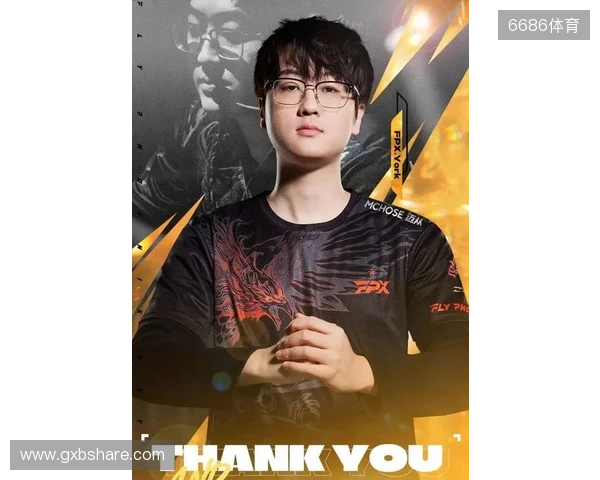 西德汇报：阿德耶米真正想去的俱乐部仅2家，为利物浦和皇马